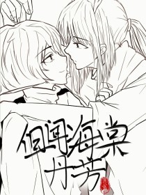 深入了解 巴厘岛Spa疯狂体验记